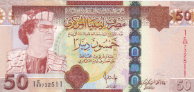 Libya, 50 Dinars, 2008, UNC, p75
Estimate: USD 20 - 40