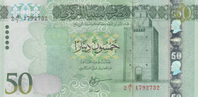 Libya, 50 Dinars, 2016, UNC, p84
Estimate: USD 20 - 40