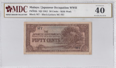 Malaya, 50 Cents, 1942, XF, pM4b
MDC 40, Japanese Occupation WWII
Estimate: USD 20 - 40