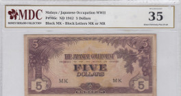 Malaya, 5 Dollars, 1942, VF, pM6c
MDC 35, Japanese Occupation WWII
Estimate: USD 20 - 40