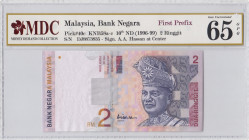 Malaysia, 2 Ringgit, 1996/1999, UNC, p40c
MDC 65 GPQ
Estimate: USD 20 - 40