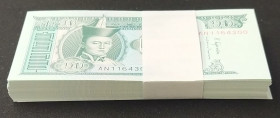 Mongolia, 10 Tugrik, 2018, UNC, p62, BUNDLE
(Total 100 Banknotes), Mongolbank
Estimate: USD 25 - 50
