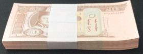 Mongolia, 50 Tugrik, 2016, UNC, p64d, BUNDLE
(Total 100 Banknotes), Mongolbank
Estimate: USD 20 - 40