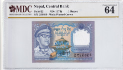 Nepal, 1 Rupee, 1974, UNC, p22
MDC 64
Estimate: USD 20 - 40