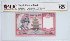 Nepal, 5 Rupees, 2002, UNC, p46a
MDC 65 GPQ
Estimate: USD 20 - 40