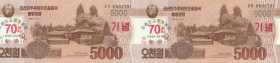 North Korea, 5.000 Won, 2019, UNC, pCS23
In 2 blocks. Uncut sheet, Collector Series
Estimate: USD 20 - 40