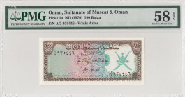 Oman, 100 Baiza, 1970, AUNC, p1a
PMG 58 EPQ
Estimate: USD 50 - 100