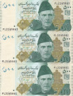 Pakistan, 500 Rupees, 2021, UNC, p49A, (Total 3 consecutive banknotes)
Estimate: USD 20 - 40