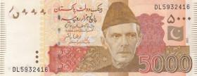 Pakistan, 5.000 Pesos, 2021, UNC, p51
Estimate: USD 30 - 60