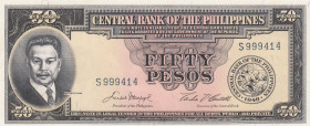 Philippines, 50 Pesos, 1949/1969, UNC, p138d
Central Bank of the Philippines
Estimate: USD 15 - 30