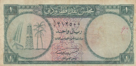 Qatar & Dubai, 1 Riyal, 1960s, VF, p1a
Stained
Estimate: USD 75 - 150