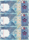 Qatar, 10 Riyals, 2020, UNC, p34, (Total 3 consecutive banknotes)
Estimate: USD 20 - 40