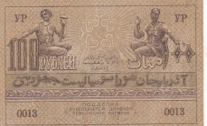 Russia, 100 Rubles, 1920, VF, pS710
Azerbaijan, Stained
Estimate: USD 20 - 40