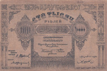 Russia, 100.000 Rubles, 1922, pS717
Socialist Soviet Republic of Azerbaijan
Estimate: USD 20 - 40