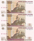 Russia, 100 Rubles, 1997, UNC, p270, (Total 3 banknotes)
Triple serial number
Estimate: USD 20 - 40