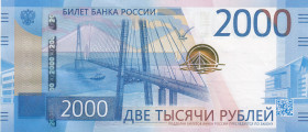 Russia, 2.000 Rubles, 2017, XF, p279
Estimate: USD 20 - 40