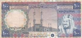 Saudi Arabia, 100 Riyals, 1961, VF(+), p20
Split
Estimate: USD 20 - 40