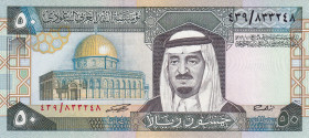 Saudi Arabia, 50 Riyals, 1961, XF, p24c
Estimate: USD 20 - 40