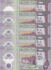 Saudi Arabia, 5 Riyals, 2020, UNC, pNew, (Total 5 consecutive banknotes)
Polymer
Estimate: USD 20 - 40