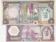 Saudi Arabia, 10-50 Riyals, 1961, p18; p19, (Total 2 banknotes)
10 Riyals, XF; 50 Riyals, XF(-)
Estimate: USD 25 - 50