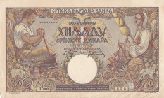 Serbia, 1.000 Dinara, 1942, UNC(-), p32b
Light stained
Estimate: USD 20 - 40