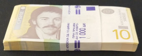 Serbia, 10 Dinara, 2006, UNC, p46, BUNDLE
(Total 100 Banknotes), Narodna Banka Srbije 
Estimate: USD 25 - 50