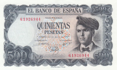 Spain, 500 Pesetas, 1971, UNC, p153a
Estimate: USD 20 - 40