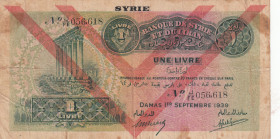 Syria, 1 Livre, 1939, VF, p40e
There are stains and split
Estimate: USD 25 - 50