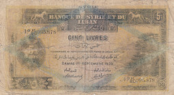 Syria, 5 Livres, 1939, FAIR, p41e
Estimate: USD 20 - 40