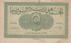 Syria, 5 Piastres, 1944, VF(+), p55b
Stained
Estimate: USD 20 - 40