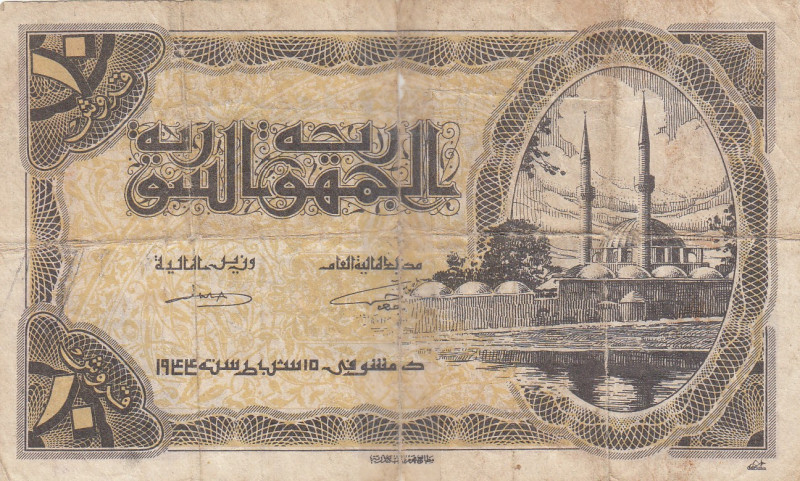 Syria, 10 Piastres, 1944, FINE, p56
Split, bands, rips and stains
Estimate: US...