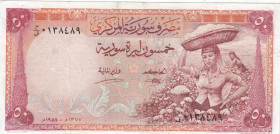 Syria, 50 Pounds, 1958, VF, p90a
Stained
Estimate: USD 25 - 50