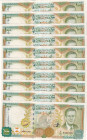 Syria, 1.000 Pounds, 1997, UNC, p111, (Total 10 consecutive banknotes)
Estimate: USD 30 - 60