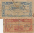 Syria, 25-50 Piastres, 1942, FAIR, p51; p52, (Total 2 banknotes)
Estimate: USD 25 - 50