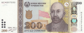 Tajikistan, 200 Somoni, 2018, UNC, p21
Estimate: USD 30 - 60