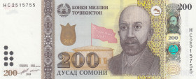 Tajikistan, 200 Somoni, 2018, UNC, p21
National Bank of Tajikistan
Estimate: USD 40 - 80