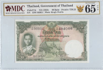 Thailand, 10 Baht, 1953, UNC, p76
MDC 66 GPQ
Estimate: USD 25 - 50