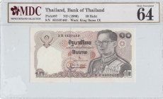 Thailand, 10 Baht, 1980, UNC, p87
MDC 64
Estimate: USD 20 - 40