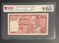 Thailand, 100 Baht, 1978, UNC, p89
MDC 65 GPQ
Estimate: USD 25 - 50