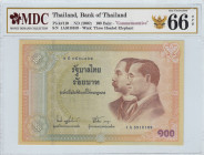 Thailand, 100 Baht, 2002, UNC, p110
MDC 66 GPQ, Commemorative banknote
Estimate: USD 25 - 50