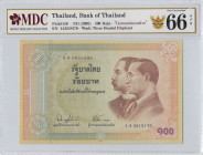 Thailand, 60 Baht, 2002, UNC, p110
MDC 66 GPQ
Estimate: USD 25 - 50