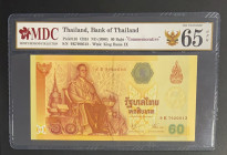 Thailand, 60 Baht, 2006, UNC, p116a
MDC 65 GPQ, Commemorative banknote
Estimate: USD 25 - 50