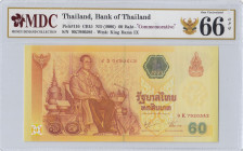 Thailand, 60 Baht, 2006, UNC, p116
MDC 66 GPQ
Estimate: USD 25 - 50
