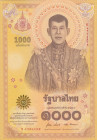 Thailand, 1.000 Baht, 2020, UNC, p141
Commemorative banknote, Bank of Thailand
Estimate: USD 50 - 100