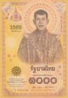 Thailand, 1.000 Baht, 2020, UNC, p141
Commemorative banknote, Bank of Thailand
Estimate: USD 50 - 100