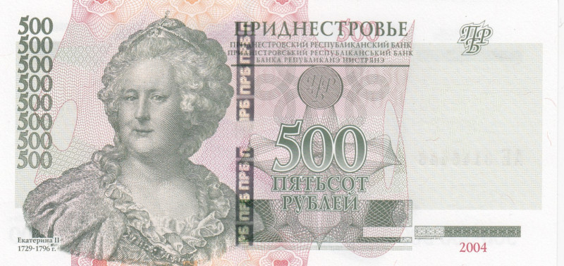 Transnistria, 500 Rubles, 2012, UNC, p41c
Banka Republikane Nistryane, Light ha...