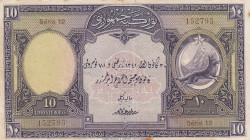 Turkey, 10 Lira, 1927, XF, p121, 1.Emission
There is a repair with tape on the border
Estimate: USD 500 - 1000