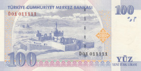 Turkey, 100 Lira, 2005, AUNC, p221, 8. Emisyon
"D01" prefix, Nice serial number
Estimate: USD 25 - 50