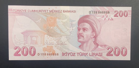 Turkey, 200 Lira, 2020, UNC, p227d, Radar
9. Emission
Estimate: USD 150 - 300