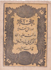 Turkey, Ottoman Empire, 20 Kurush, 1861, FINE, p36, Mehmet (Taşçı) Tevfik
Abdulmecid Period, AH: 1277, seal: Mehmed (Taşçı) Tevfik, 5 Lines, Repair w...